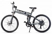 Купить Электровелосипед Volteco Intro 500 W - #SOTBIT_REGIONS_NAME# 